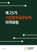 강좌이미지